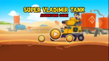 Super Tank Cartoon Rumble Game 截圖 3