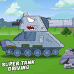 Super-Panzer Game Battle-Famil