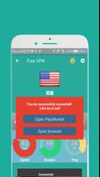 Free VPN تصوير الشاشة 1