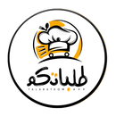 طلباتكم APK