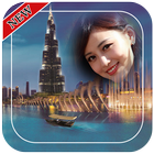 Dubai Fountain Photo Frames иконка