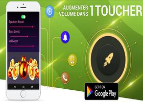 High Volume Booster (speakers booster, super loud) Screenshot 2