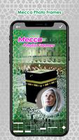 Mecca Photo Editor & Frames capture d'écran 1