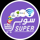 سوبر شبكات icon