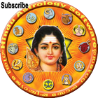 ikon Malayalam Astrology (Supersoft Prophet)