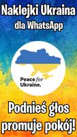 Wesprzyj Ukrainę WAStickerApps plakat