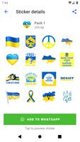 Wesprzyj Ukrainę WAStickerApps screenshot 2