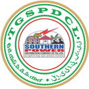 TGSPDCL Citizen App APK