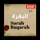 Surah baqarah pdf icône