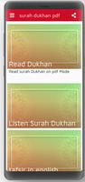 Surah dukhan pdf capture d'écran 1