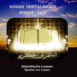 Surah en Dua