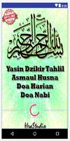 Surah Yasin Dzikir dan Tahlil Plakat