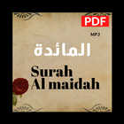 Surah al maidah pdf icône