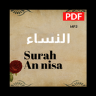 Surah an nisa pdf icône