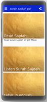Surah Sajdah pdf capture d'écran 1