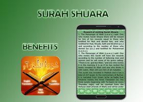 Surah Shoara screenshot 2