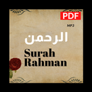 Surah rahman pdf APK
