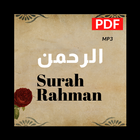 Surah rahman pdf icône