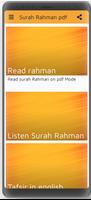 Surah rahman pdf تصوير الشاشة 1