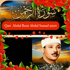 Surah Rahman Qari Abdul Basit icône
