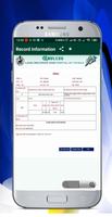 Odisha Bhulekh info скриншот 2