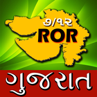 7/12 Gujarat ANY ROR icône