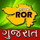 7/12 Gujarat ANY ROR иконка