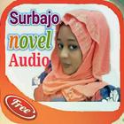 surbajo Hausa novels audio icône