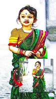 AI Cartoon Photo Maker Sabaku تصوير الشاشة 1