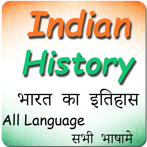 History of India All Language