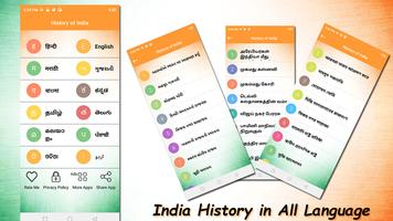 History of India Cartaz