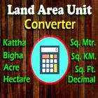 Land Area Unit Converter иконка