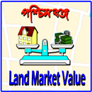 Land Market Value WB APK