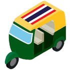 Thailand Travel Guide icon