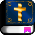 Библия ikon