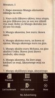 Swahili Bible - Biblia Takatifu ภาพหน้าจอ 1