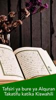 Kiswahili Quran bài đăng