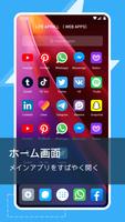 Messenger Liteアプリ スクリーンショット 1