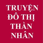 Truyện Đô Thị Thần Nhân Hay icon