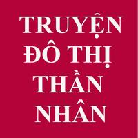 Truyện Đô Thị Thần Nhân Hay स्क्रीनशॉट 1