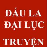 Đấu La Đại Lục Truyện Kiếm Hiệ