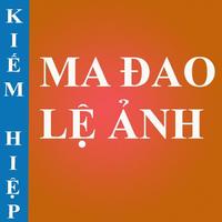 Ma Đao Lệ Ảnh Affiche