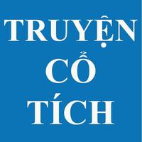 Truyện Cổ Tích постер