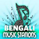 Bengali Radio APK