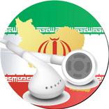 ”Radio Iran