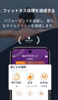 Sworkit スクリーンショット 1