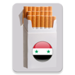 اسعار الدخان في سوريا