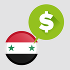 اسعار صرف الدولار سوريا アイコン