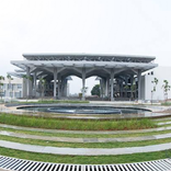 Presidency University One