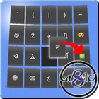 Custom Keyboard أيقونة